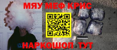 не бодяженный Наро-Фоминск