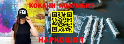не бодяженный Наро-Фоминск