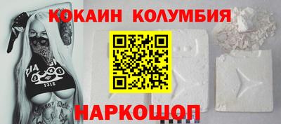 не бодяженный Наро-Фоминск