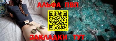 MESCALINE Нальчик