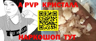 не бодяженный Наро-Фоминск