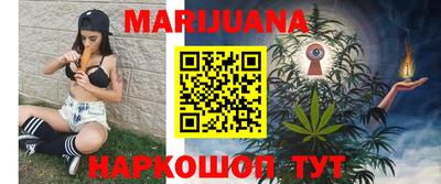 не бодяженный Наро-Фоминск