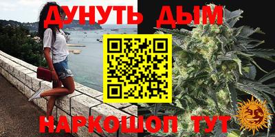 не бодяженный Наро-Фоминск