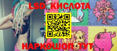 мяу мяу кристалл Нарткала