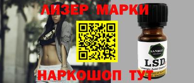 мяу мяу кристалл Нарткала
