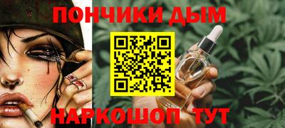 не бодяженный Наро-Фоминск