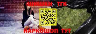 не бодяженный Наро-Фоминск
