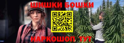 не бодяженный Наро-Фоминск