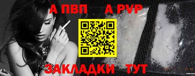 не бодяженный Наро-Фоминск