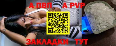 не бодяженный Наро-Фоминск