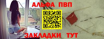 MESCALINE Нальчик