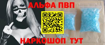 не бодяженный Наро-Фоминск