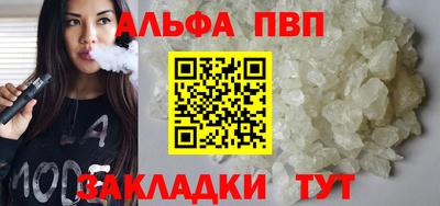 MESCALINE Нальчик