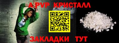не бодяженный Наро-Фоминск