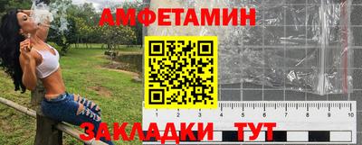 MESCALINE Нальчик