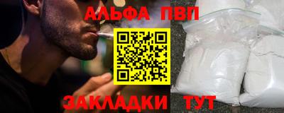 не бодяженный Наро-Фоминск