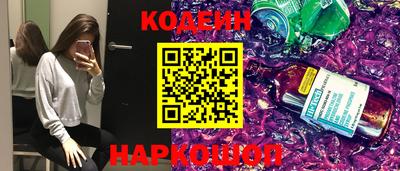 мяу мяу кристалл Нарткала