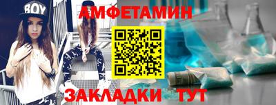 не бодяженный Наро-Фоминск