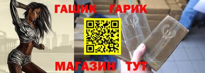не бодяженный Наро-Фоминск