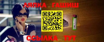 не бодяженный Наро-Фоминск