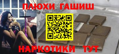 MESCALINE Нальчик